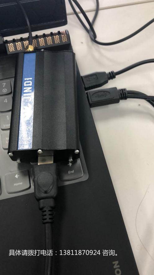 能源管控