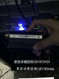 协同办公管理软件集成金笛短信平台 协同办公管理软件集成金笛短信平台