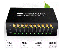  金笛短信应用于智能电力管理平台