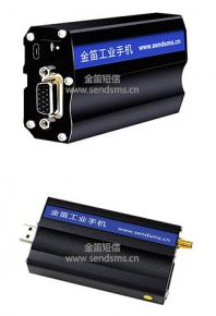 金笛短信猫应用视频监控告警平台 金笛短信猫应用视频监控告警平台