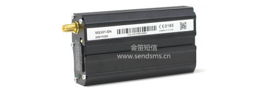MG301-串口-SIM卡侧
