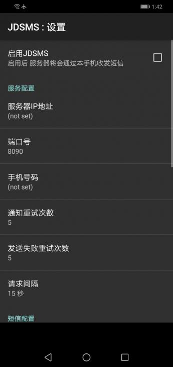 Screenshot_20210720-134237