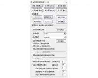 Versão VC do middleware Jindi SMS